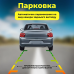 Відеореєстратор автомобільний 3 камери 64ГБ 1080P циклічний запис  датчик руху автозапис + Micro SD 64 Гб у подарунок !
