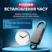 Диктофон міні цифровий звукозаписувач рекордер з тривамил записом шумозаглушенням автономна робота 8 ГБ